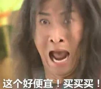 为什么现在很多人都不选择官方邮寄国际快递，而是选择代理商了？