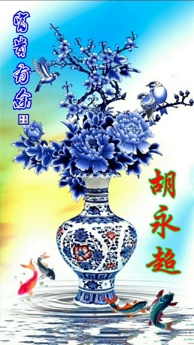 青花瓷手机壁纸图片大全,青花瓷手机壁纸