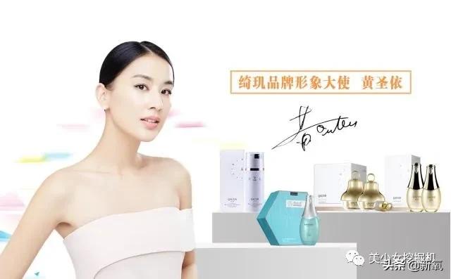 李佳琦年收入打败90%上市公司,李佳琦收入下降吗