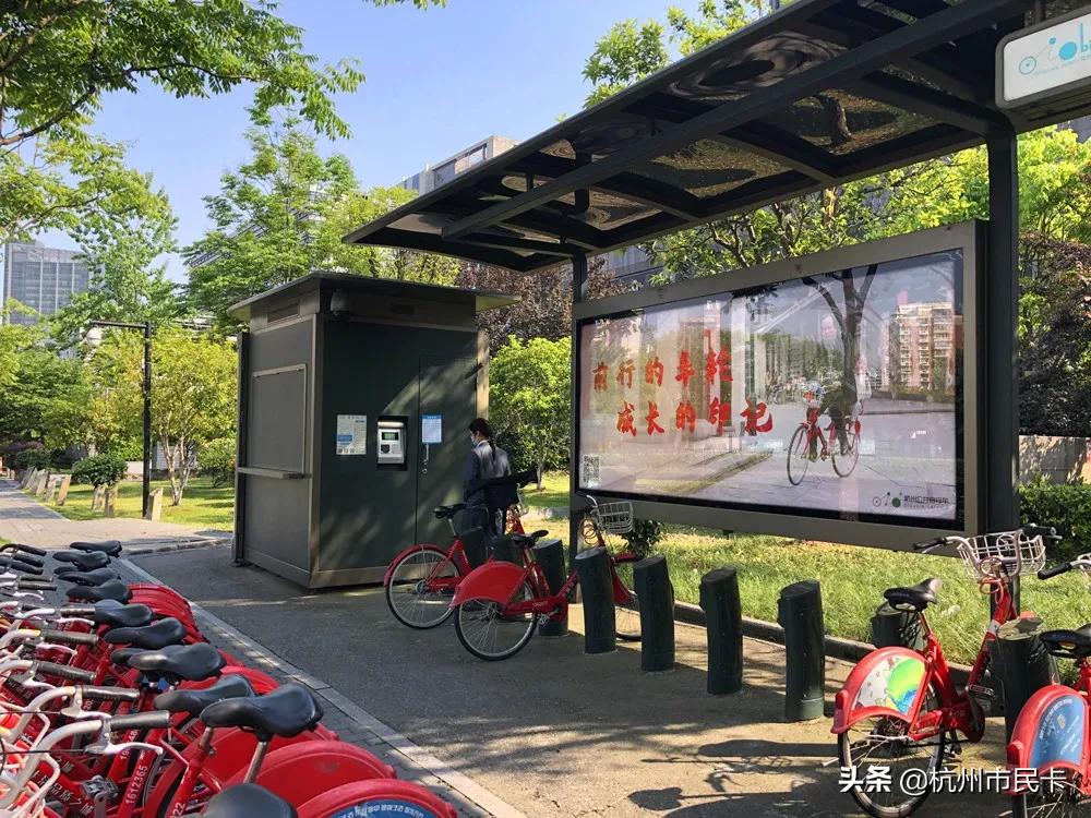 杭州免押金租小红车,杭州免押金租滴滴车