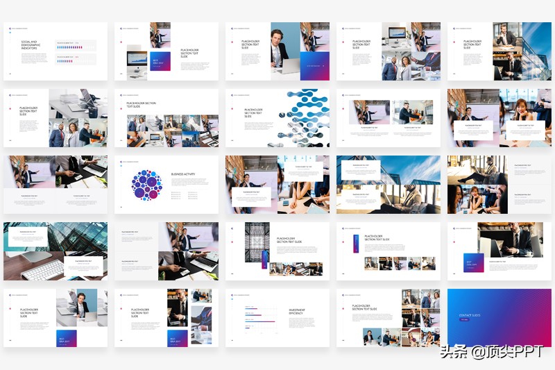 神奇的10元ppt,最简单高效的ppt