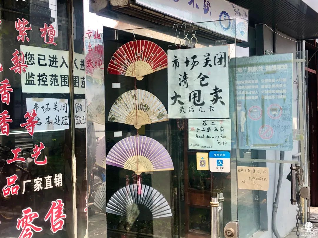 涓婃捣榛勬郸鍖轰竾鍟嗚姳楦熷競鍦鸿繕鍦ㄥ悧,涓婃捣涓囧晢鑺遍笩甯傚満鏂板潃鍦ㄤ粈涔堣矾