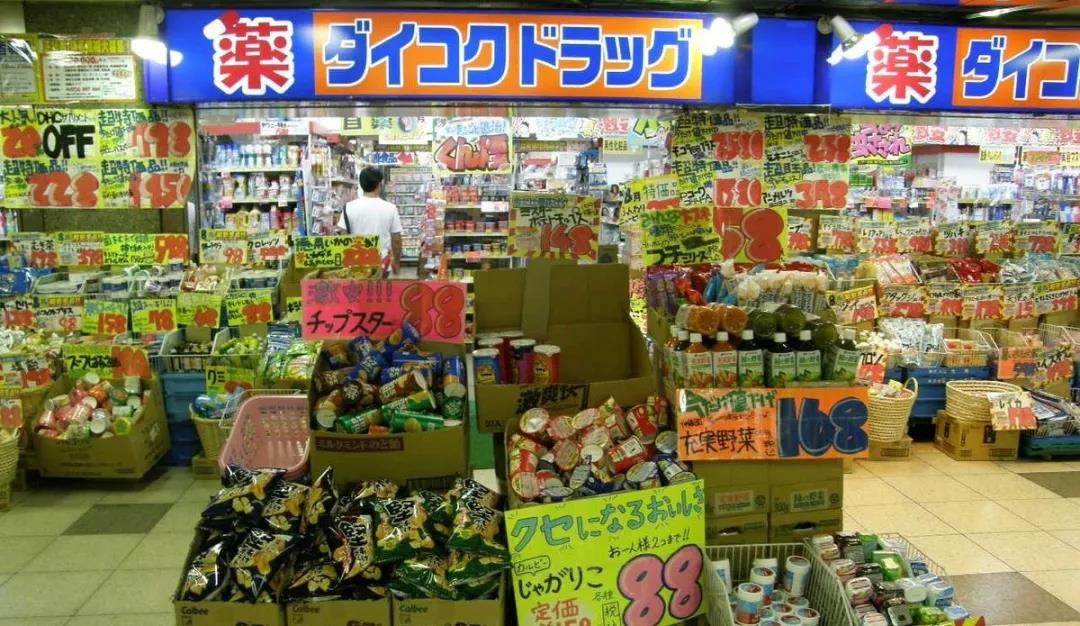 在日本待久了的留学生,在日本待久了的留学生语言