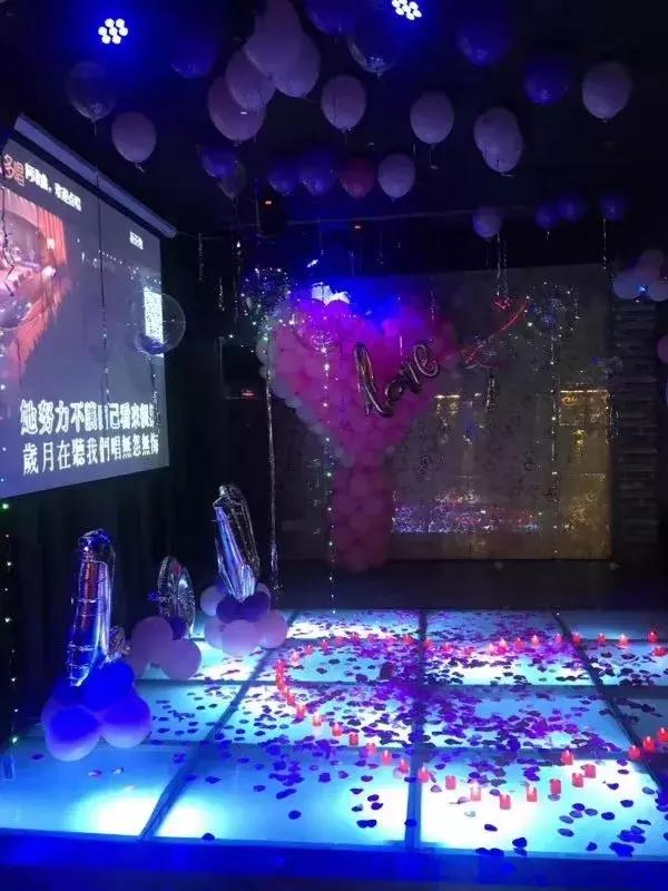 阜阳新开一家520轰趴馆,阜阳市轰趴馆