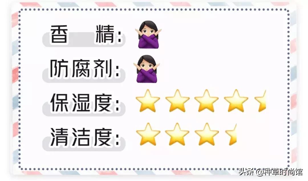 会烂了脸的洗面奶,洗面奶什么成分会烂脸