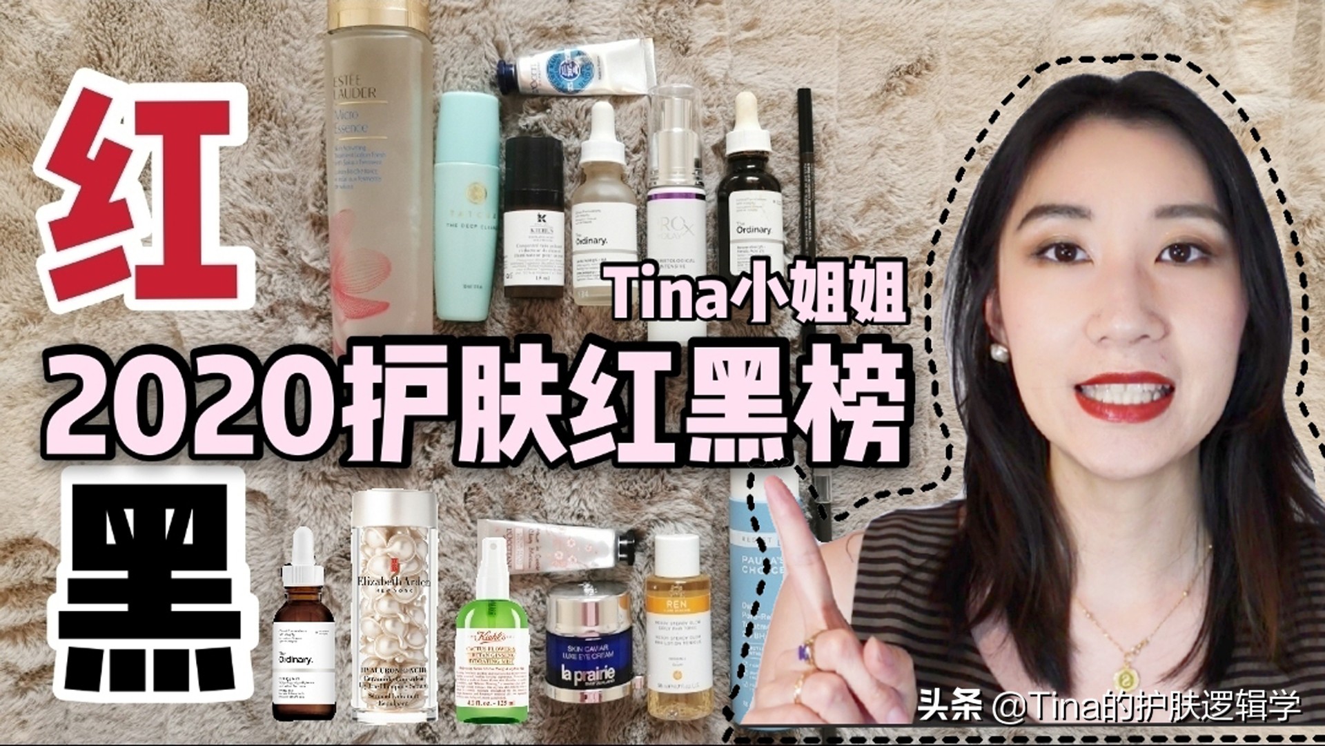 新年大牌美妆礼盒,新年美妆限定礼盒