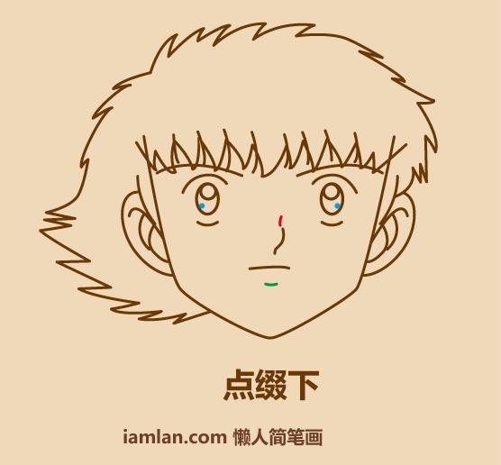 足球小子绘画全过程,30秒画忍者