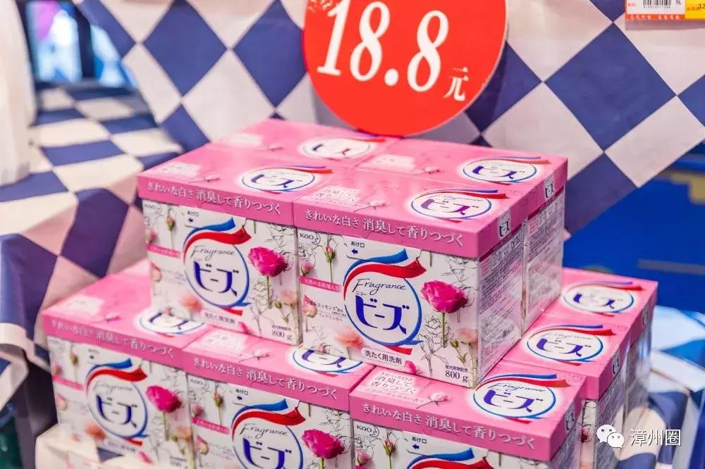 漳州进口超市一览表,漳州最大的进口超市