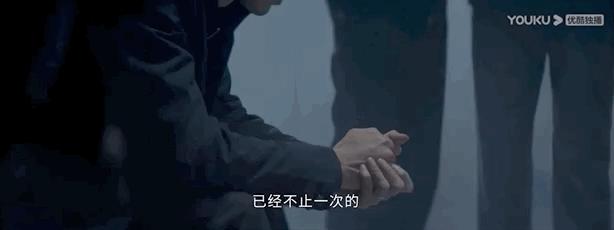 国产剧迷雾追踪解析,国产自制悬疑网剧迷雾追踪