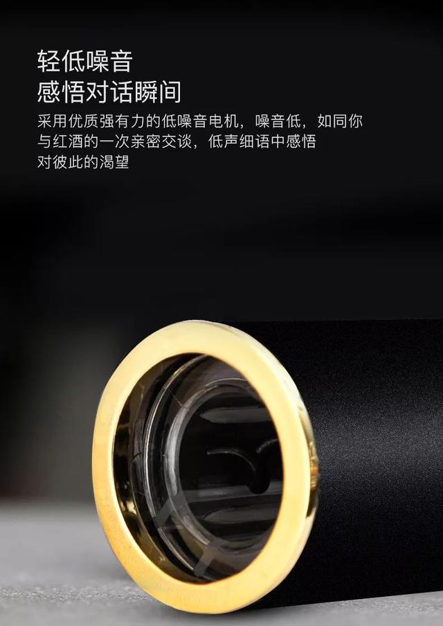 开红酒的正确方法木塞怎么拿下来,开红酒的正确方法视频教程