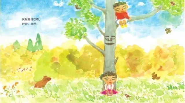 父亲节关于爸爸的绘本,有关父亲节的绘本