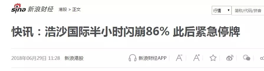 健身江湖末日狂欢：80%活不过1年，倒闭、跑路前仍然疯狂卖卡