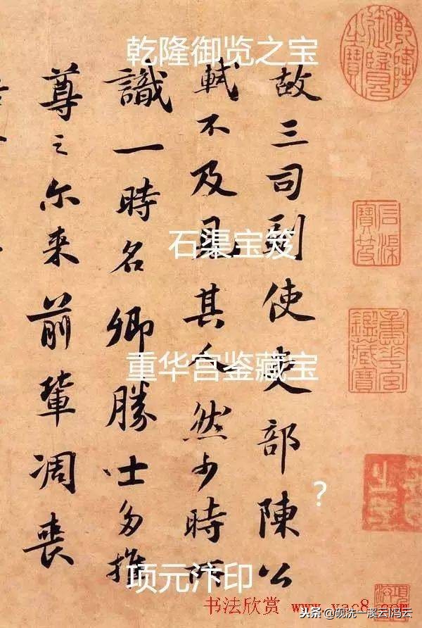 书法印章的白文和朱文是什么意思,书法印章朱文和白文哪种更常用