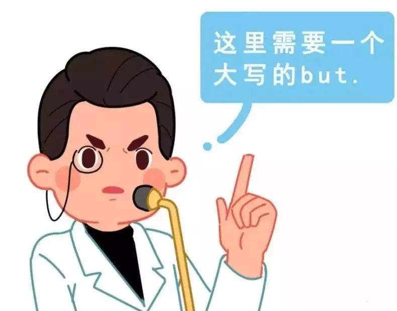 胎位中最常见的异常胎位,胎位朝上如何纠正胎位