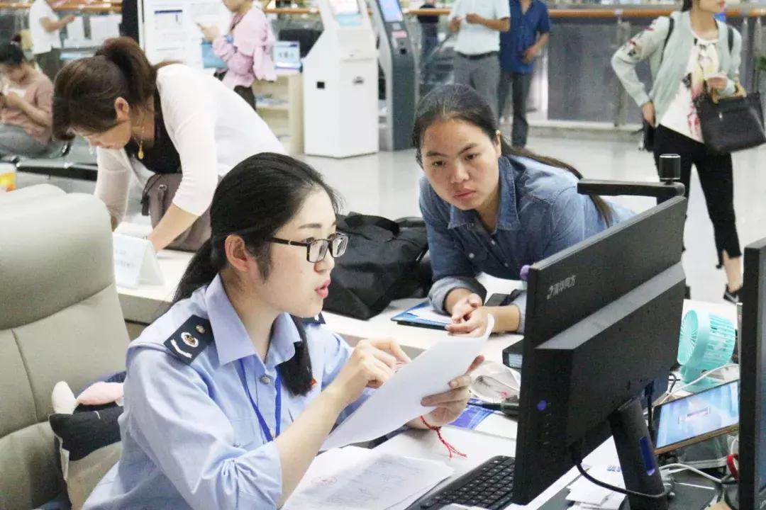 一网一门一次政务改革初见效果,一门式一网政务服务理念