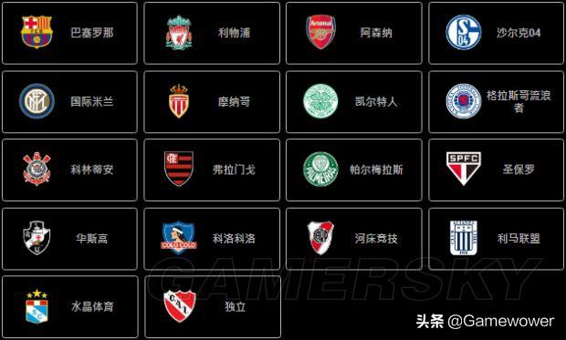 为什么实况足球很容易被别人断球,实况足球被滚掉的卡