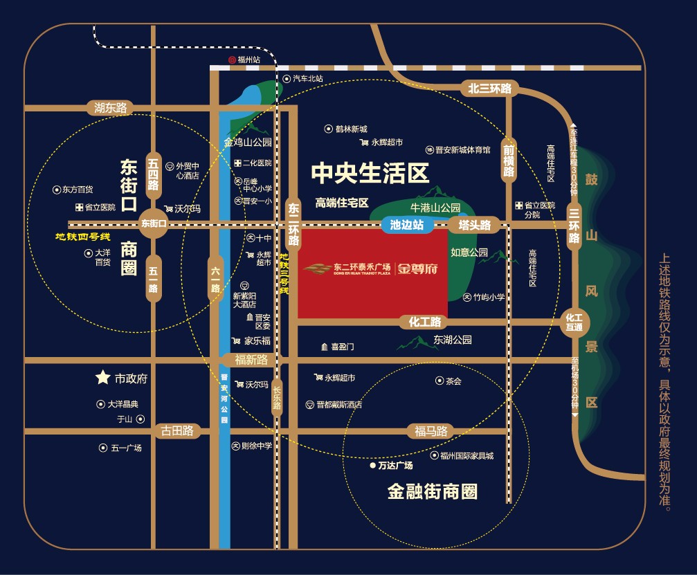 东二环泰禾金尊府社区,广电新景与泰禾太原金尊府