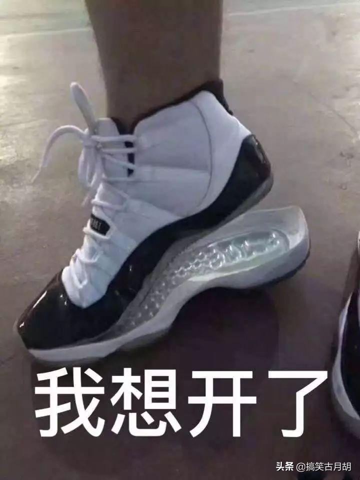 男人喝红糖生姜糖水,老公给我煮红糖水