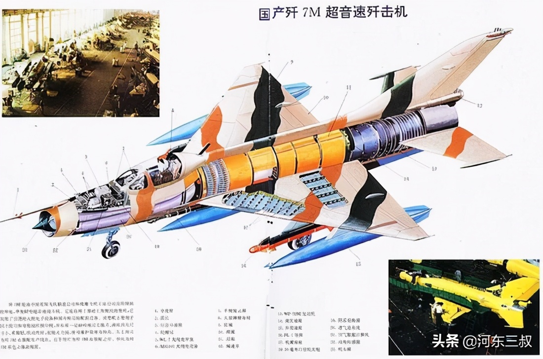 歼轰7最新出口型,歼轰7的格斗能力