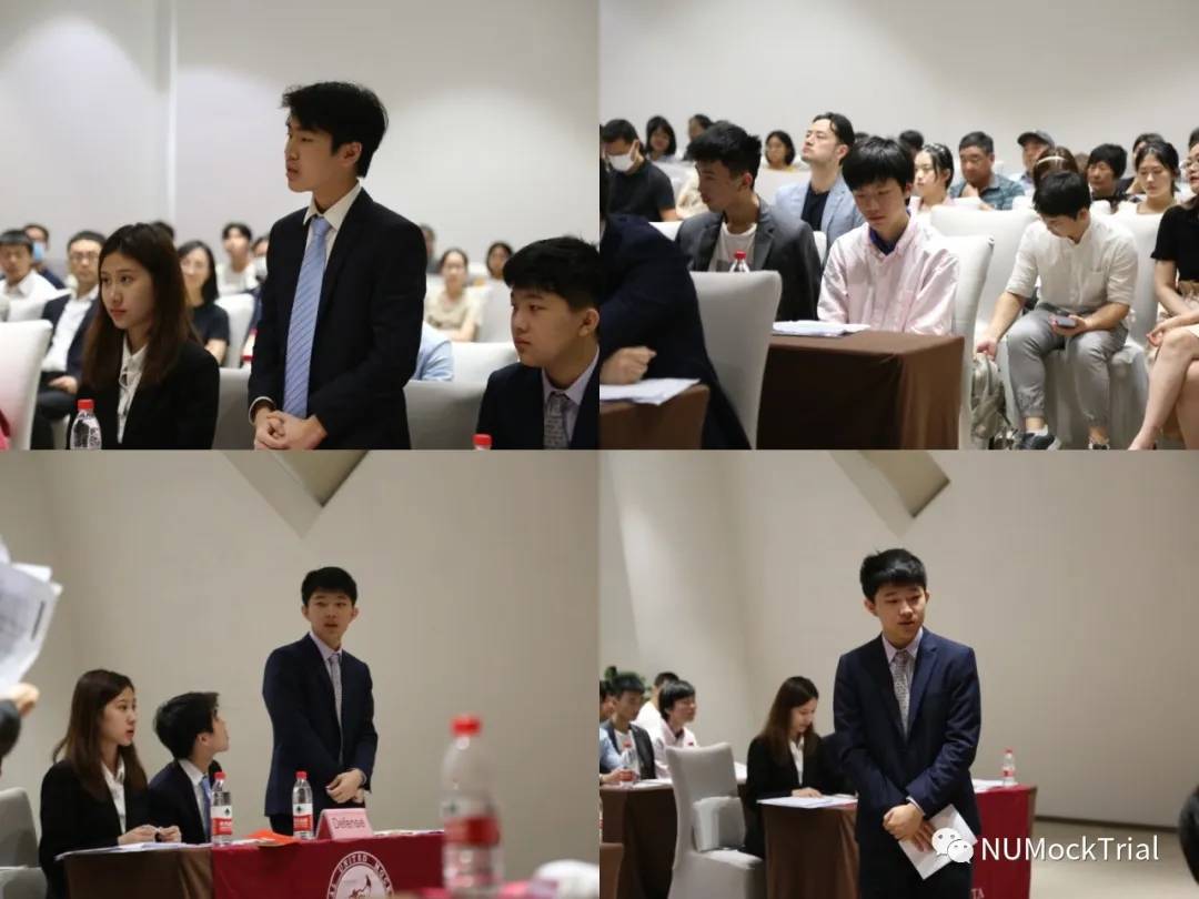 现场直击NUMT2020SummerTournament决赛日