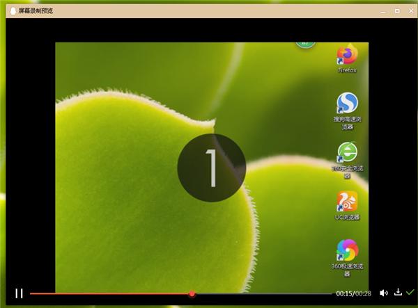 设备无法录屏怎么解决,电脑端录屏如何操作