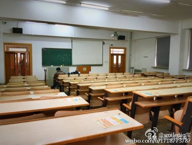 沈师复试通知,沈师现在让进吗