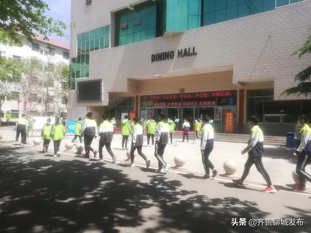 山东疫情防控通告开学,山东疫情防控督导检查