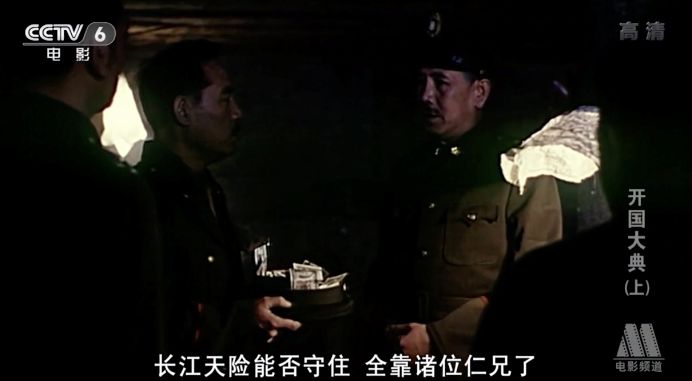 开国大典最震撼的解读,盘点不同年代的开国大典