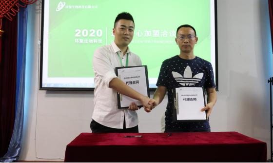 鐜仛鐢熺墿,鐜仛鐢熺墿绉戞妧