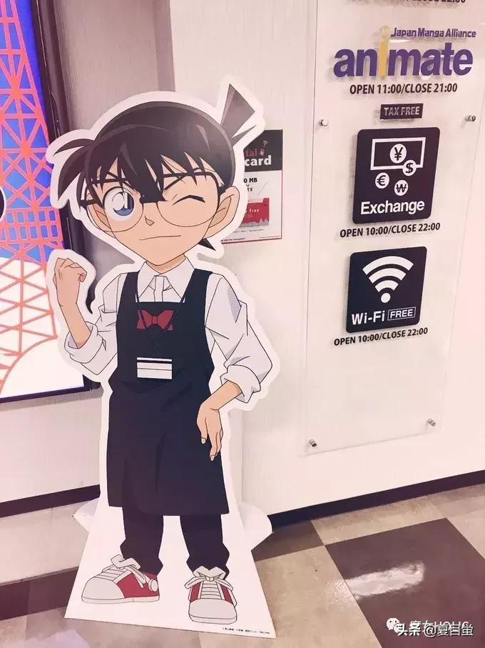 东京六本木地图,东京六本木街区