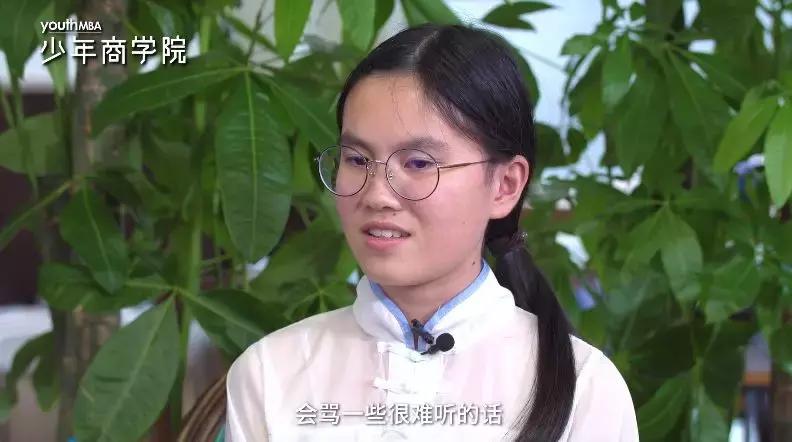 被孤立的孩子心理学,当孩子被孤立