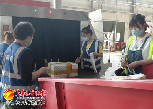 乌鲁木齐寄快递哪个最快,乌鲁木齐快递1.8元寄全国