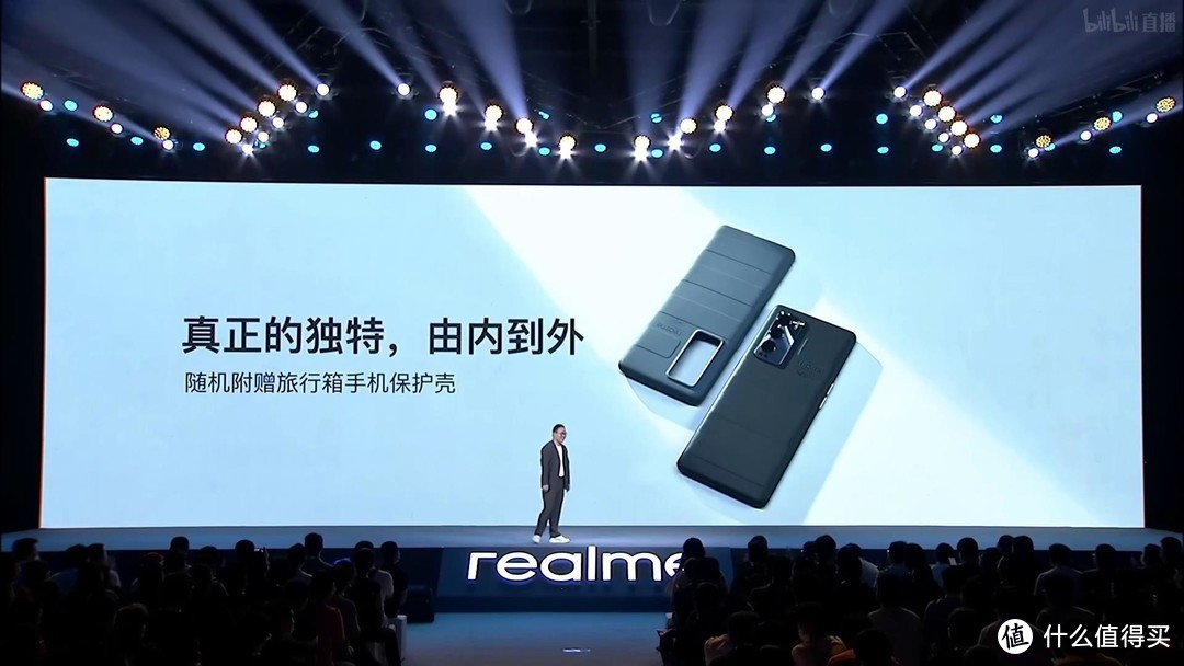 realmegt大师探索版详细测评,realmegtneo2t和realmegt大师版