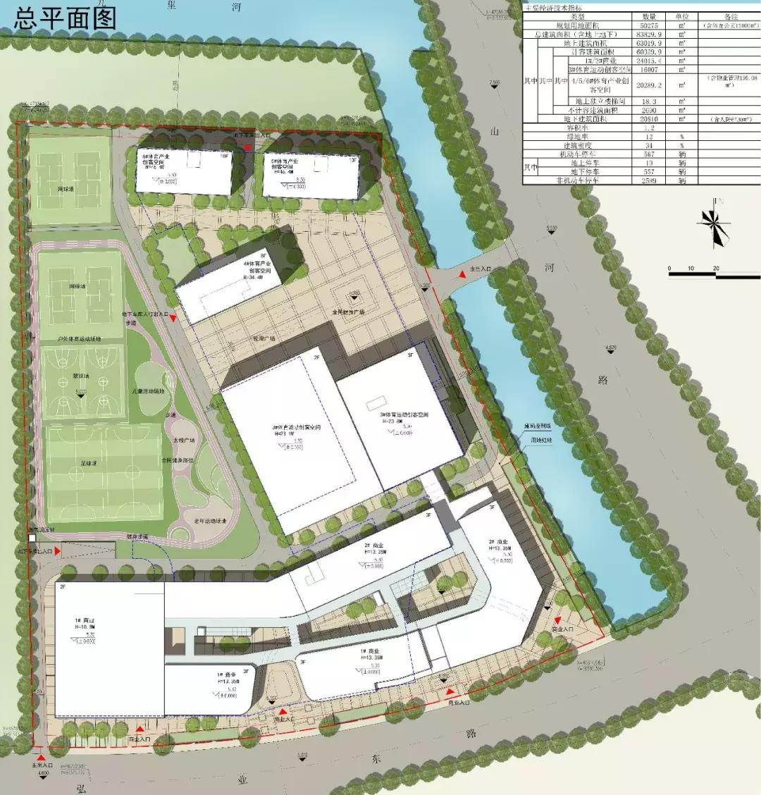 无锡规划建设奥体中心在哪里,无锡锡东体育中心建设