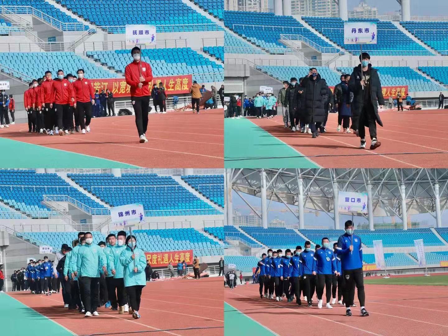 辽宁城市足球联赛葫芦岛赛区,辽宁省城市足球超级联赛葫芦岛队