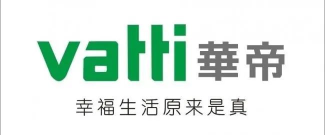 2000左右的燃气热水器哪个品牌好,燃气热水器十大品牌排行榜前十名