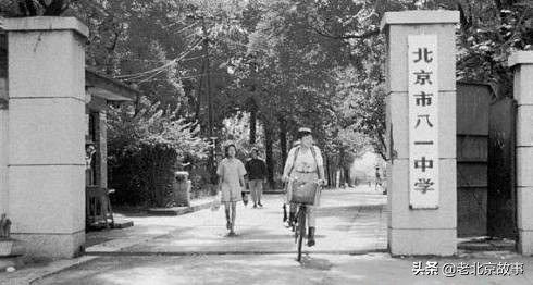 北京回忆过往的地方,北京哪里有小时候的记忆