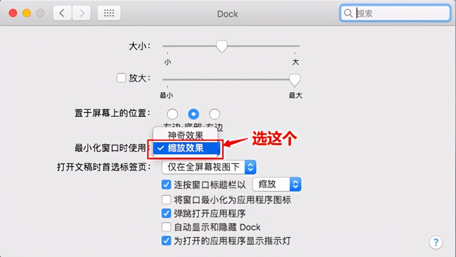 vmware虚拟机黑苹果卡顿,虚拟机环境下mac卡顿
