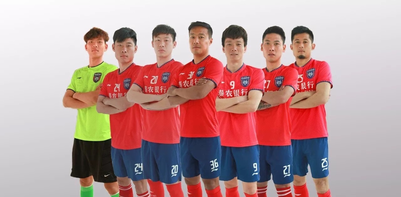 闫峰的个人简历,阎峰