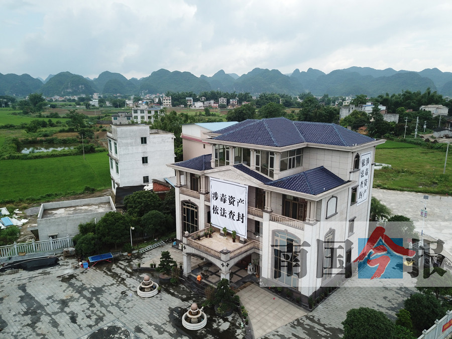 柳江大毒枭别墅,柳州大毒枭别墅