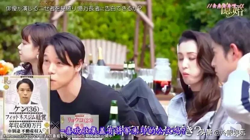 日本恋爱综艺脑洞有多大,日本有哪些好看的恋爱综艺