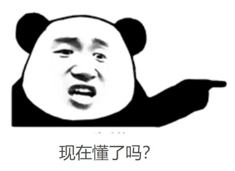 硬核科普烧脑,硬核科普小知识