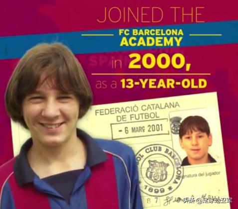 6届世界杯冠军,6个世界杯冠军