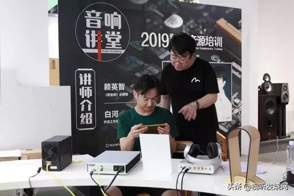 hi-fi音响科普,hifi音乐沉浸式聆听