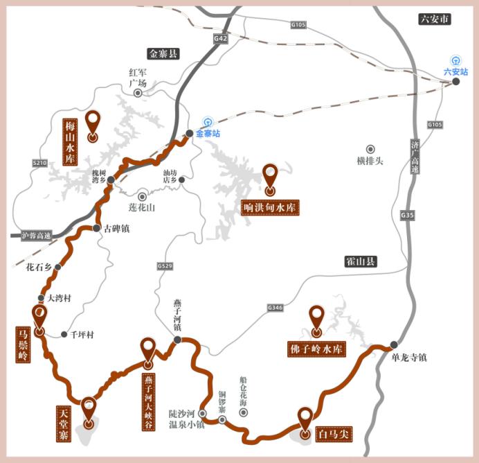 安徽十大自驾游精品线路,安徽大别山自驾游路线推荐
