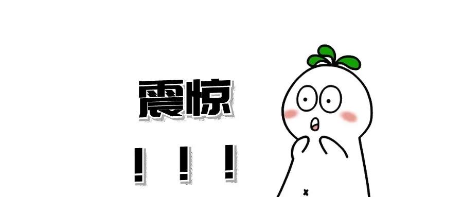 西安有哪些奇特的地方,西安十大奇特地名