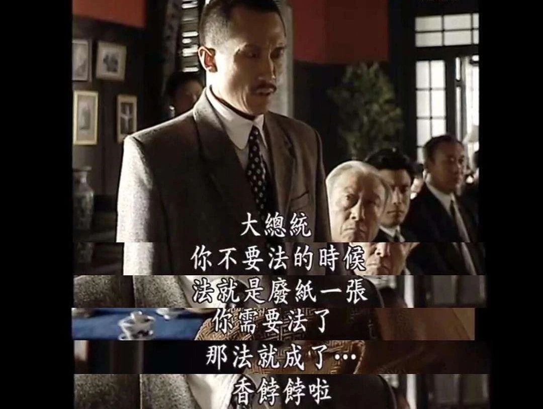 北洋枭雄徐树铮全文,北洋政府徐树铮