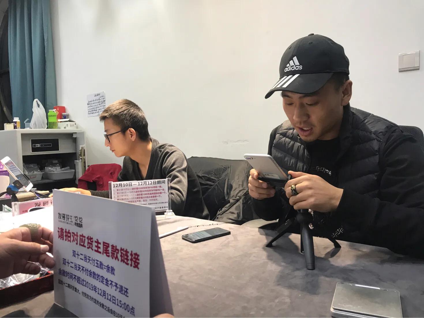 和田卖玉器直播,镇平人卖和田玉直播