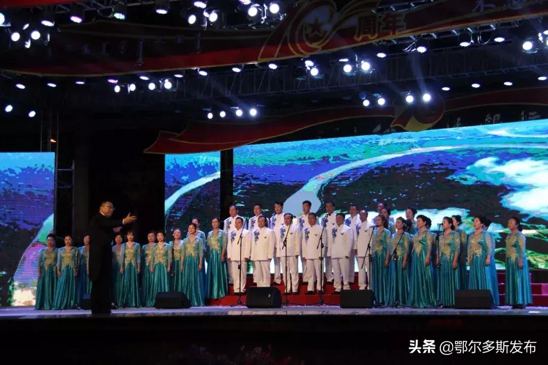 最近鄂尔多斯有什么大活动,鄂尔多斯近期大型活动