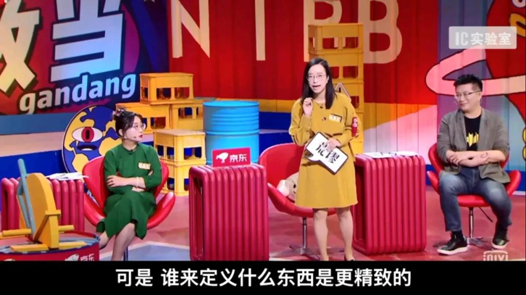消费者是如何从“大爷”变成“孙子”的？